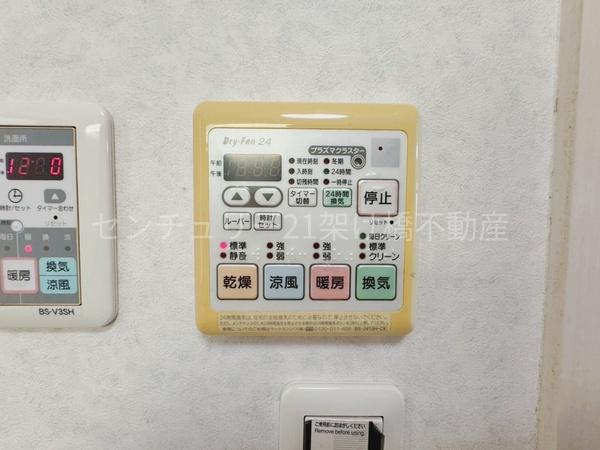 豊橋市高師町の中古一戸建て