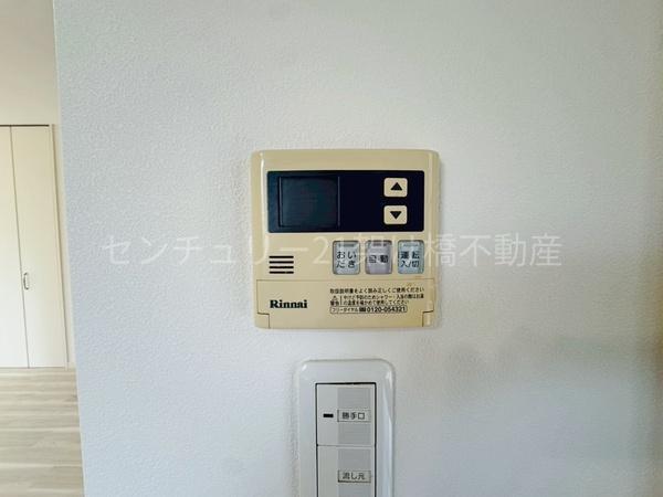 豊橋市高師町の中古一戸建て