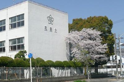 豊橋市花田町字越水の中古一戸建て(豊橋市立花田小学校)