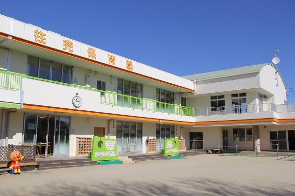 豊橋市花田町字越水の中古一戸建て(往完保育園)