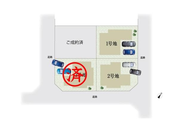 豊橋市花田町４期戸建（全４棟）２号棟