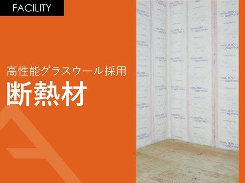 豊橋市高師町１期（全３棟）１号棟