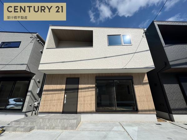 豊橋市高師町１期（全３棟）２号棟