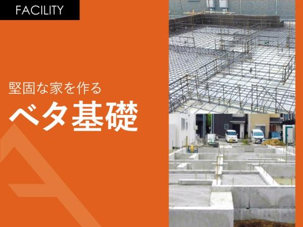 豊橋市西幸町１期　新築戸建（全２棟）２号棟