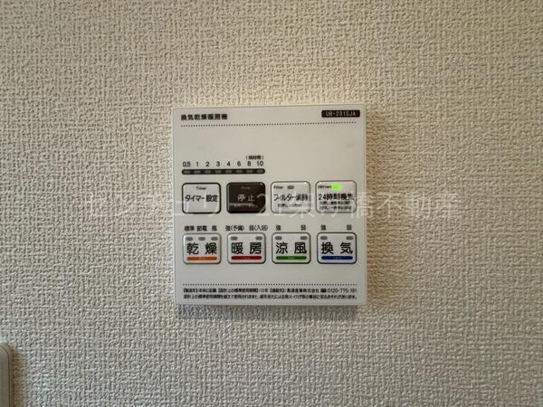 豊川市平井町58期　新築戸建（全４棟）１号棟