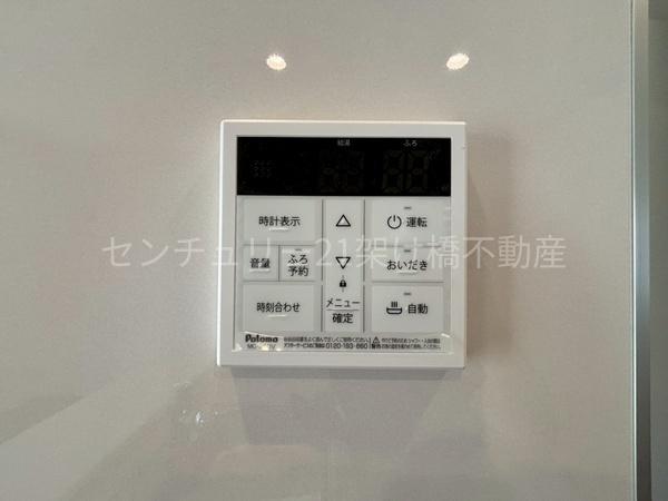 豊川市平井町58期　新築戸建（全４棟）１号棟
