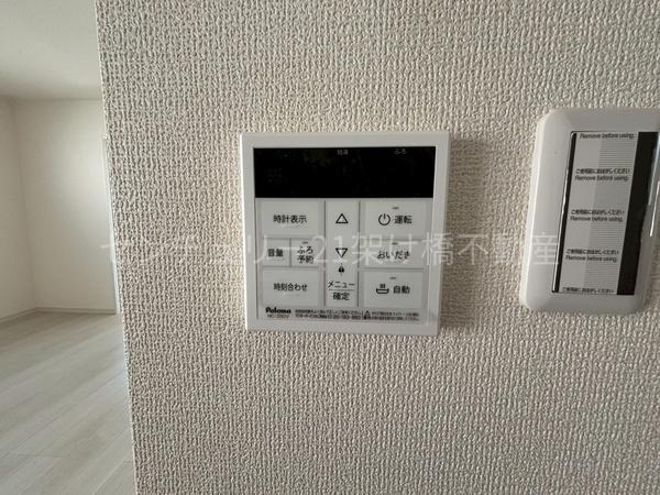 豊川市平井町58期　新築戸建（全４棟）３号棟