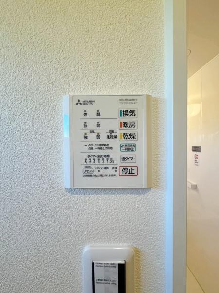豊橋市牛川町２期　新築戸建（全４棟）２号棟