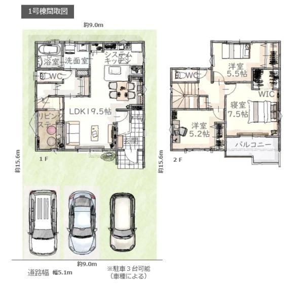 豊橋市三本木町2期　新築戸建（全１棟）