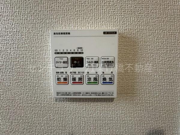 豊橋大村町2期　新築戸建（全3棟）2号棟　リーブルガーデン