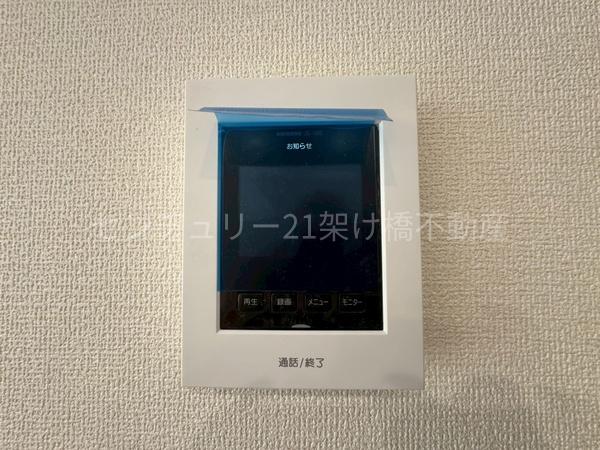 豊橋大村町2期　新築戸建（全3棟）2号棟　リーブルガーデン
