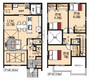 豊橋市つつじが丘第２　新築戸建（全２棟）２号棟