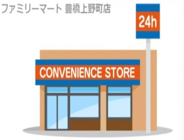 豊橋市天伯町字雲雀ヶ丘 戸建(事業用)(セブンイレブン豊橋天伯町店)
