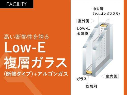 豊橋市牟呂外神町2期　新築戸建（全２棟）１号棟