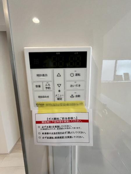 豊橋市緑ヶ丘１丁目　新築戸建（全５棟）１号棟
