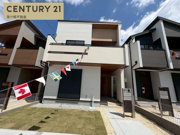 豊橋市緑ヶ丘１丁目　新築戸建（全５棟）２号棟