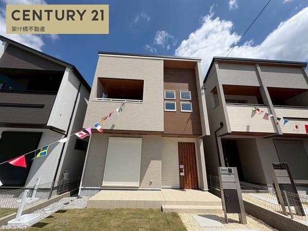豊橋市緑ヶ丘１丁目　新築戸建（全５棟）４号棟