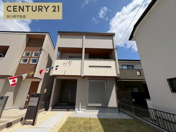 豊橋市緑ヶ丘１丁目　新築戸建（全５棟）５号棟