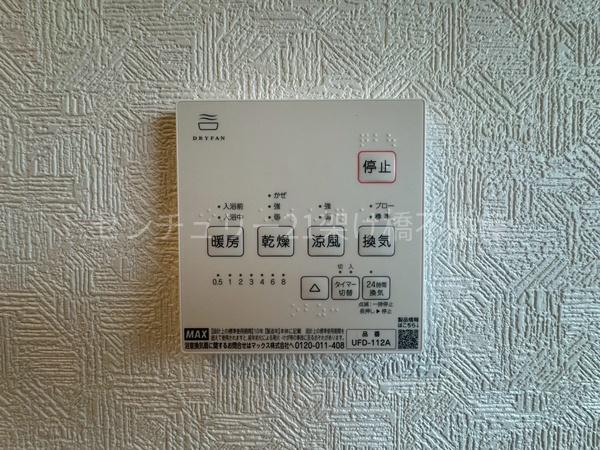 蒲郡市本町　第1（全１棟）