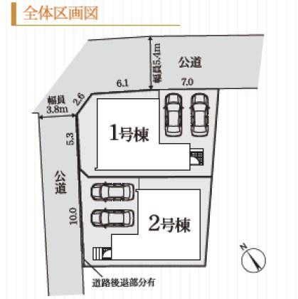豊橋市東郷町第１　新築戸建（全２棟）２号棟