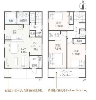 豊川市平尾町57期　新築戸建（全8棟）1号棟