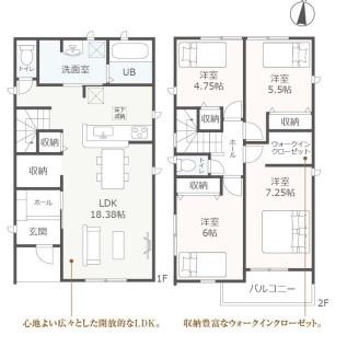 豊川市平尾町57期　新築戸建（全8棟）3号棟