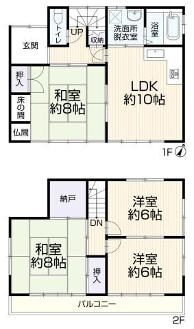 豊川市篠束町東宮　中古住宅