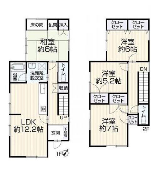 豊橋市草間町字郷西　中古戸建