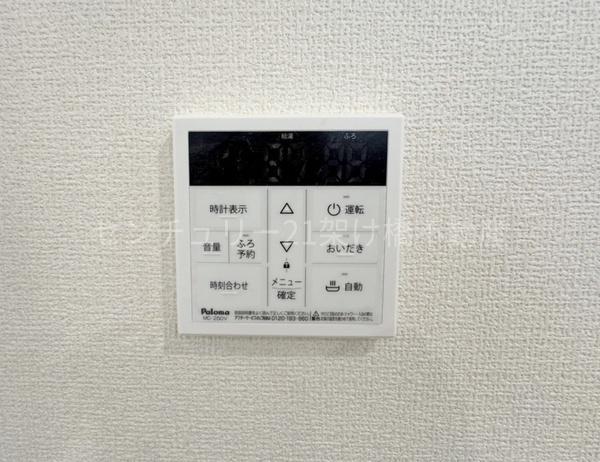 豊川市新豊町１丁目58期　新築戸建（全３棟）２号棟
