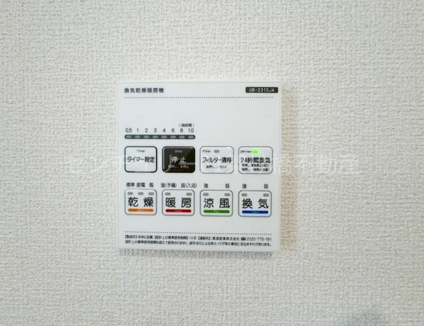豊川市新豊町１丁目58期　新築戸建（全３棟）２号棟