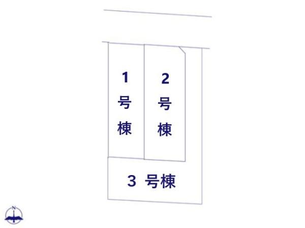 豊橋市東郷町　新築戸建（全3棟）1号棟　グラファーレ