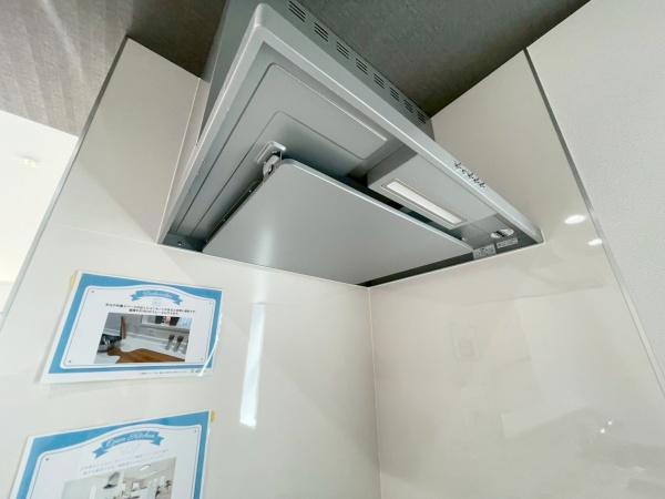 豊橋市東郷町　新築戸建（全3棟）1号棟　グラファーレ