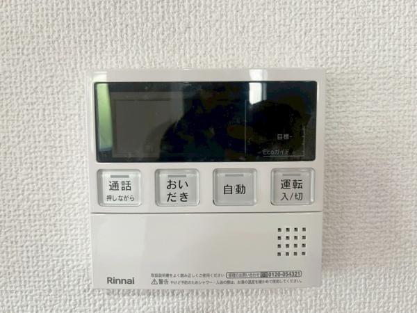 豊橋市東郷町　新築戸建（全3棟）2号棟　グラファーレ