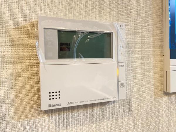プラウドタワー豊橋