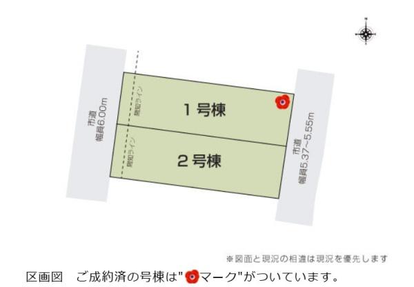 新城市富沢２丁目　新築戸建（全２棟）２号棟