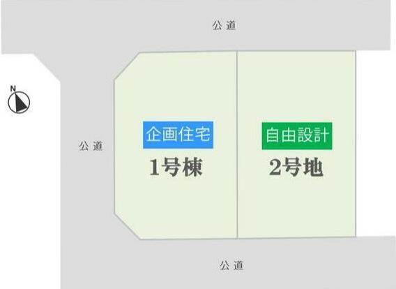 豊川市大木新町通　新築戸建（全２棟）１号棟