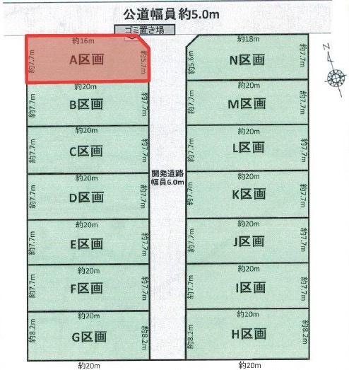 豊川市三蔵子町西浦の土地