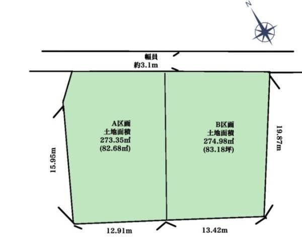 豊橋市下条東町　A区画　土地