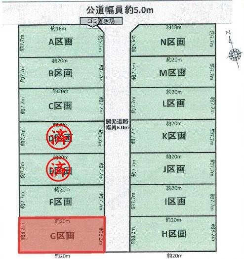 豊川市三蔵子町西浦の土地