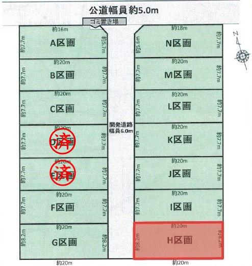 豊川市三蔵子町西浦の土地