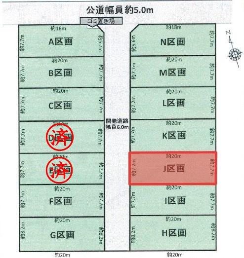 豊川市三蔵子町西浦の土地