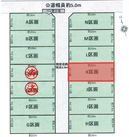 豊川市三蔵子町西浦の土地