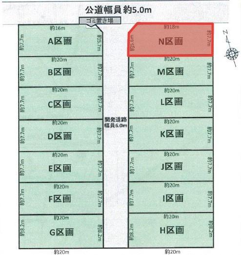 豊川市三蔵子町（全１４区画）売地　N区画