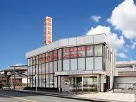 豊橋市牧野町字北原の中古一戸建て(豊橋信用金庫幸支店)