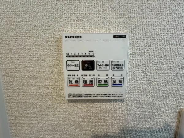 豊橋市浪ノ上町　新築戸建（全１棟）１号棟