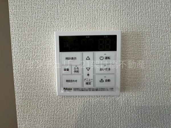 田原市福江町　新築戸建（全１棟）１号棟
