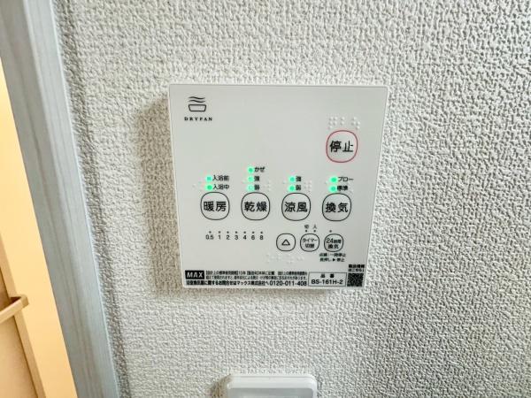 豊橋市花中町23ーP1新築戸建(全２棟)２号棟