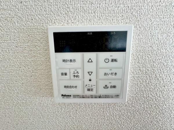 豊橋市花中町23ーP1新築戸建(全２棟)２号棟