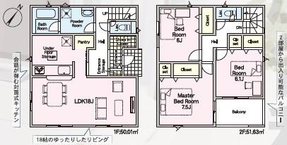豊川市中条町第2　新築戸建（全3棟）１号棟