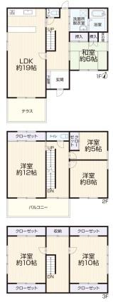 豊川市蔵子1丁目　中古住宅